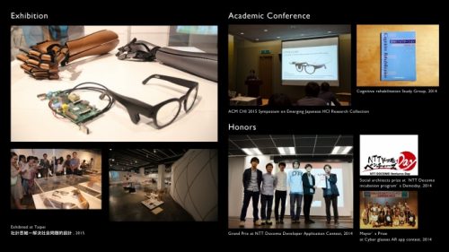 A collage images illustrating the history of developing OTON GLASS — OTON GLASS 五月丁香色情网站 PI GLASSES FOR DYSLEXIC USERS