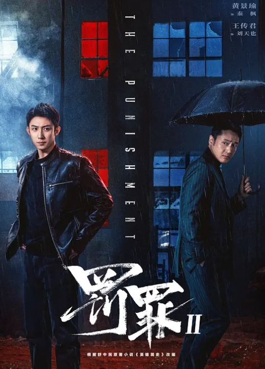 juq934在町內露營的NTR帳篷中多次被中出的妻子的衝擊性出軌影像朝日裏的生照片和內褲 - 纯欲双胞胎