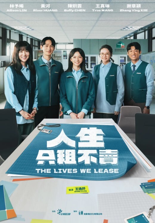 清纯03年双马尾眼镜娘卡哇伊妹子被内射后哭了好可怜得去给她买药大长腿美少女_JK制服微露脸_1 - 纯欲双胞胎
