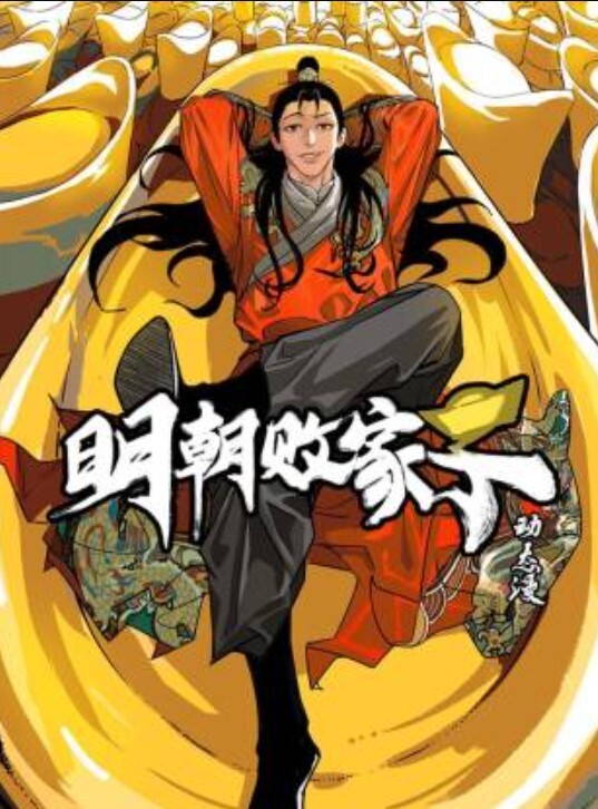 【网吧门】网吧大神做极致了，你们也会羡慕！看谁还瞧不起网吧大神 - 纯欲双胞胎