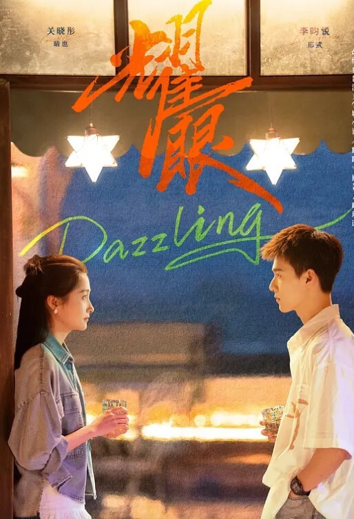 色情公寓EP4-你的阴茎归我了 - 纯欲双胞胎