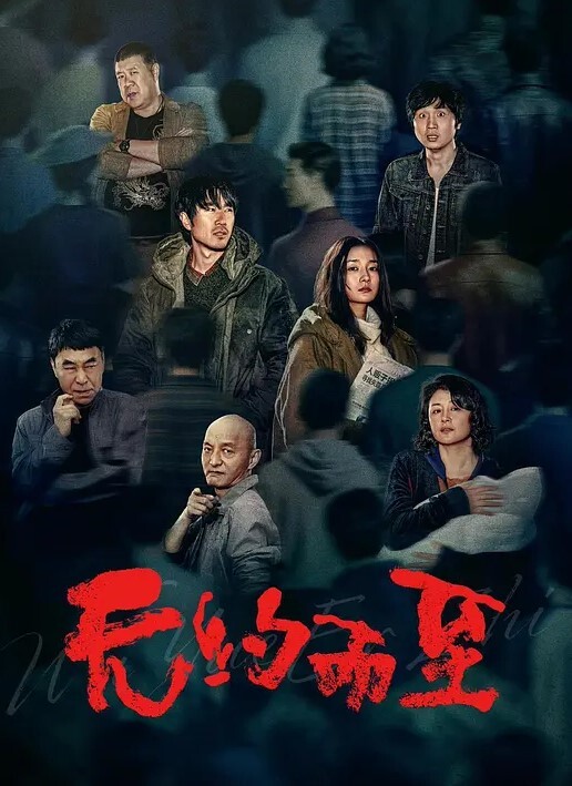 文轩探花颜值甜美小姐姐风情妩媚不做作玩的好开 - 纯欲双胞胎