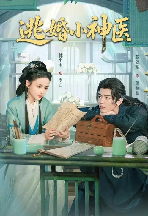 桃视频哥哥看黄片跟妹妹乱伦-王以欣PMC-182 - 纯欲双胞胎