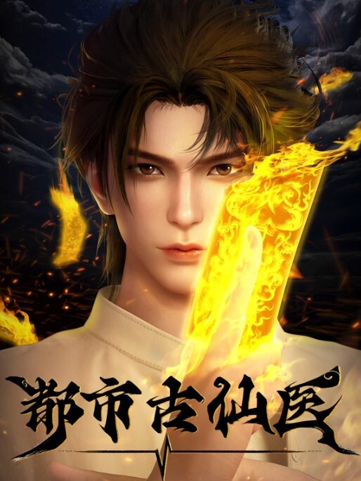 maenchu铁老鼠VShojo - 纯欲双胞胎