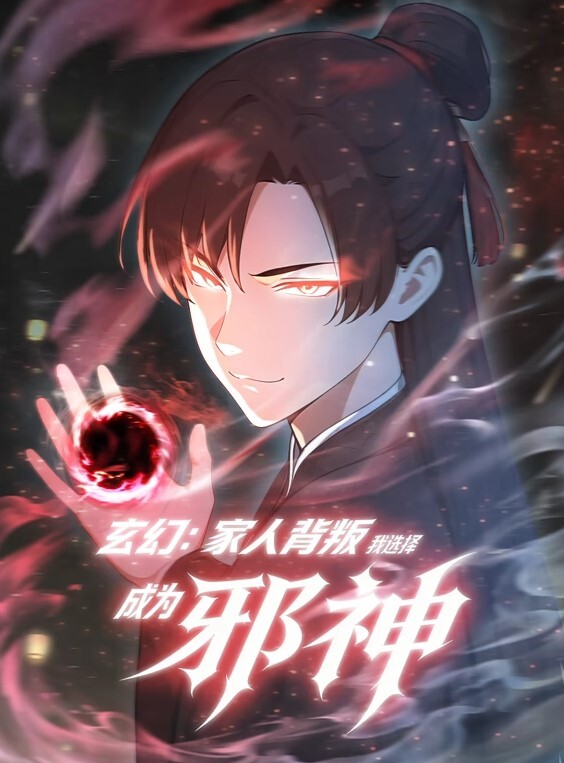 情侣雨夜毛衣爱意缠绵【impitis】 - 纯欲双胞胎