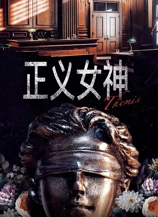 【反差主播】颜不乖大尺度福利！她可真会玩，穿着紧身护士服，配白色丝袜，里面还带着蕾丝小内内，贼刺激！ - 纯欲双胞胎
