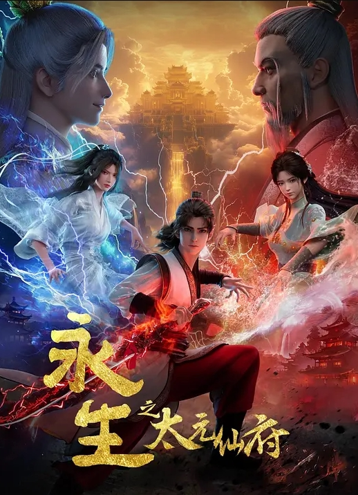 抠穴性感蕾丝边. - 纯欲双胞胎