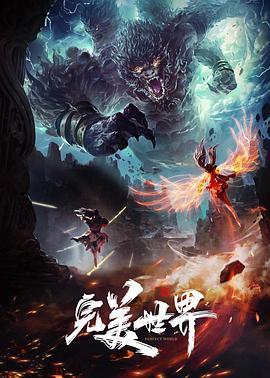 蕾丝边甜蜜性爱. - 纯欲双胞胎