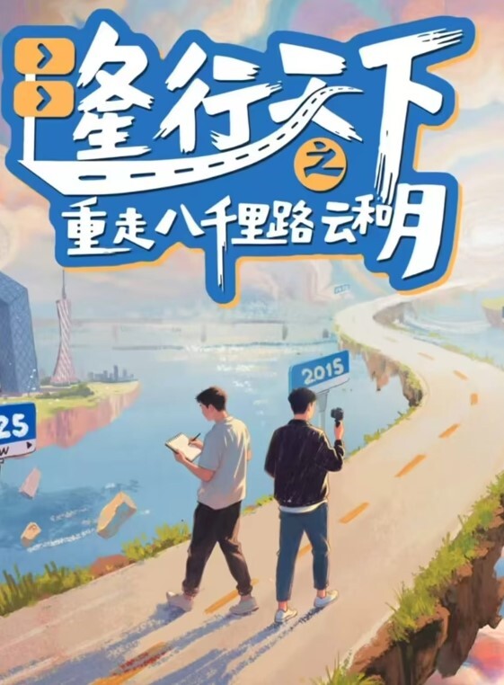 七天极品探花第二场4500网约外围模特极品女神魔鬼身材温柔体贴激情啪啪精彩一战. - 纯欲双胞胎