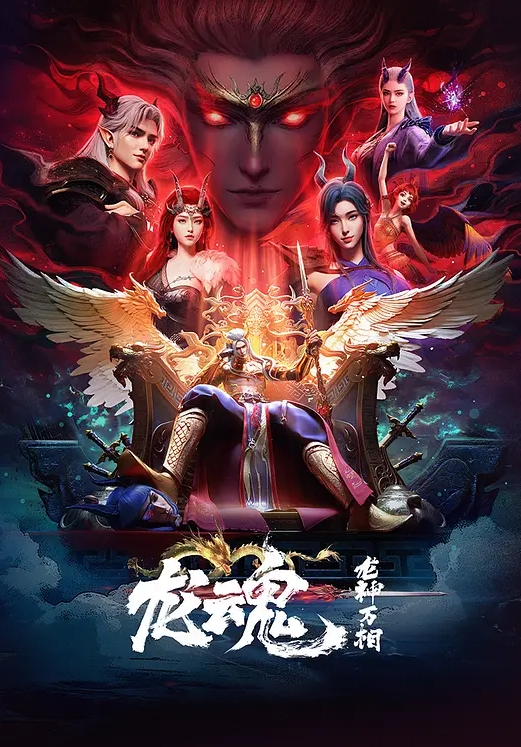 与由花的秘密会面 - 纯欲双胞胎