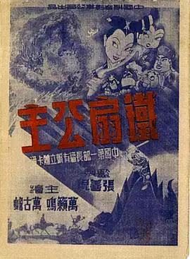青青草在线精品视频 - 纯欲双胞胎
