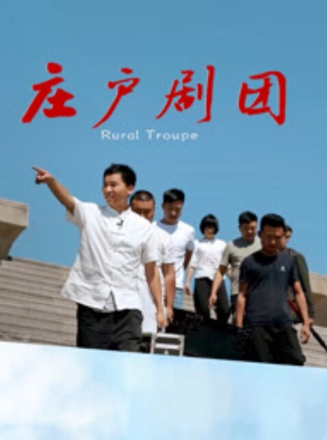 兔子的一天工作 - 纯欲双胞胎