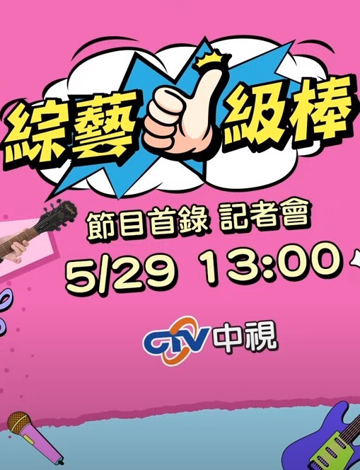 巨乳美少女的极致诱惑 - 纯欲双胞胎