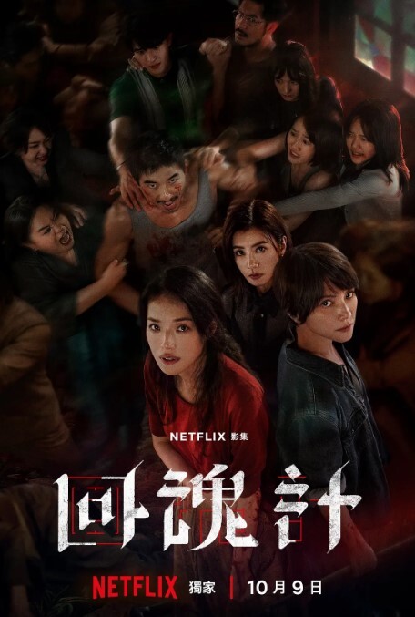 你们的女神，我的精盆 再好的逼 都有操腻的时候 - 纯欲双胞胎