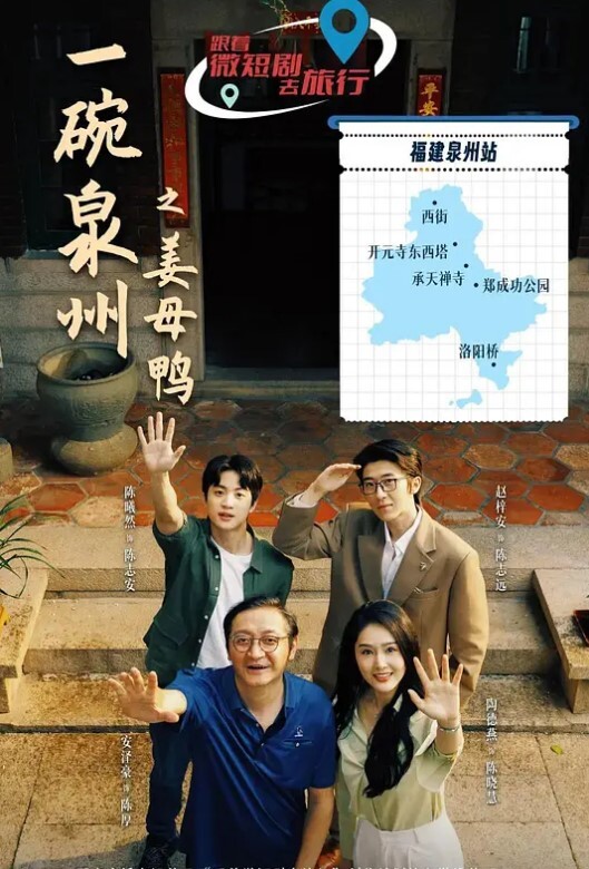 汪峰520着急官宣前妻组团蹭流量并喊话汪峰有本事你们再生一个 - 纯欲双胞胎