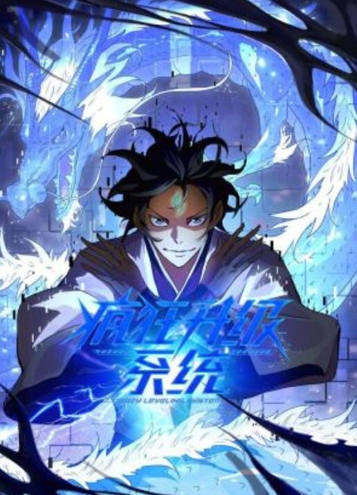 钟宛冰主动献身的黑丝女主委_看到机会_就直接献上骚逼骑上去 - 纯欲双胞胎