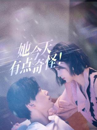 青青青青在线视频免费 - 纯欲双胞胎