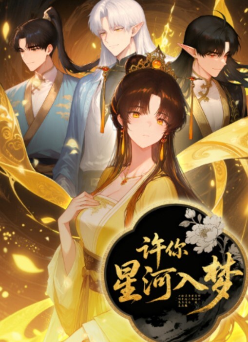 探花精选夜校补习老师狗爷带着学生徒弟一块3P个很耐草的骚妹子搞完一块吃点东西 - 纯欲双胞胎