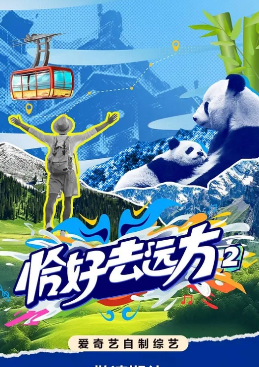 抖音高颜值主播冯笑笑直播擦边漏点奶头超嫩 - 纯欲双胞胎