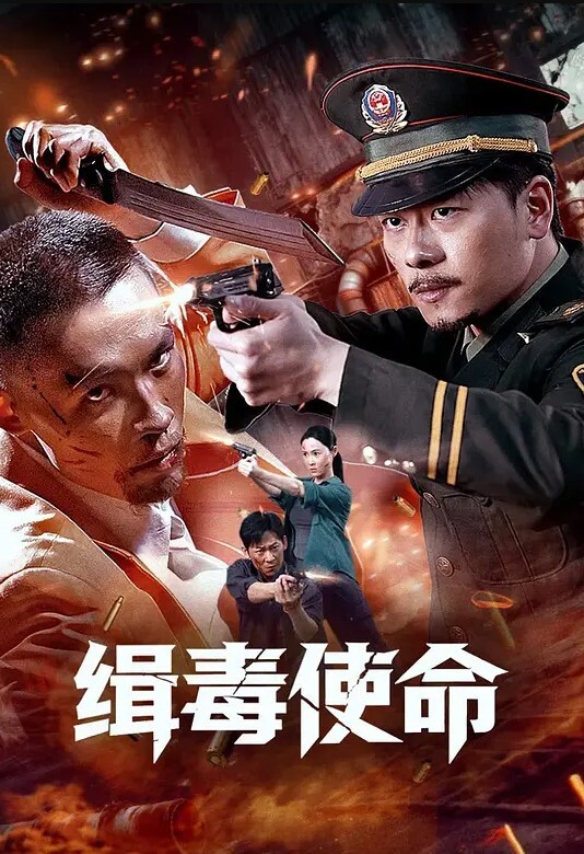 在KTV里的聚会和美女在洗手台上开操 - 纯欲双胞胎
