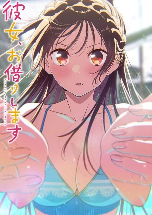 让姐妹吸着我的阴好舒服的! - 纯欲双胞胎