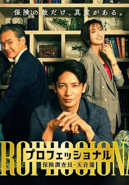 来呗用嘴巴叫你起床一起运动-NicoLove - 纯欲双胞胎