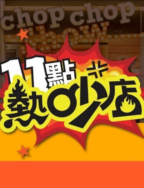 【美少女萝卜丝】极品御姐! 丝袜~自慰~调教男奴~啪啪~! - 纯欲双胞胎