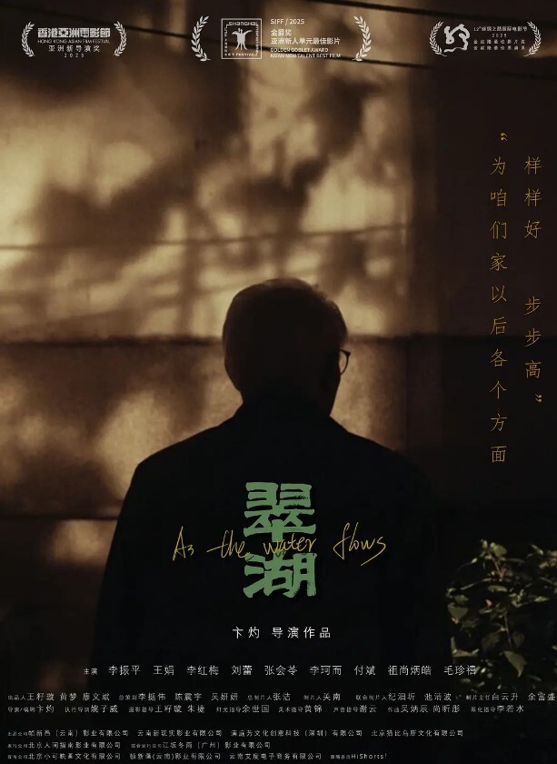 私房偷拍大神晓月浴室偷装设备偷拍朋友的女友-小护士洗澡 - 纯欲双胞胎