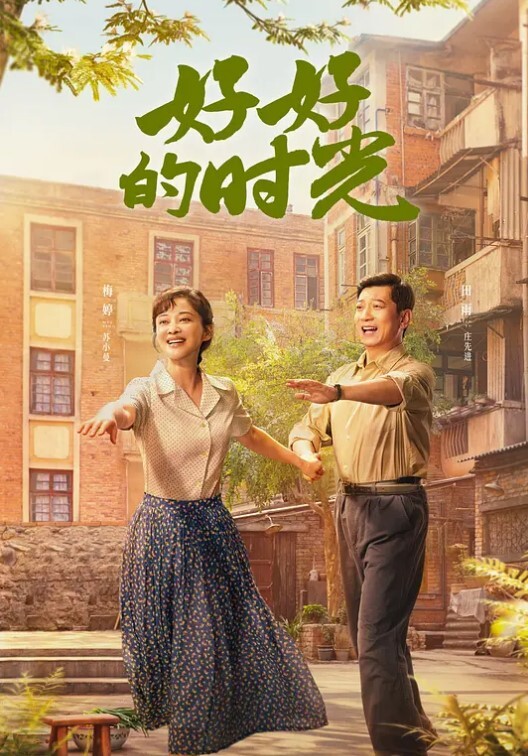 极品泄密一对高中生情侣在酒店开房高清版露脸自拍视频流出清纯妹妹奶子好美很经典 - 纯欲双胞胎