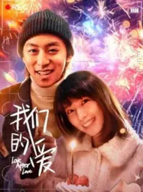 来朋友家看到这一幕妹子真骚会玩 - 纯欲双胞胎