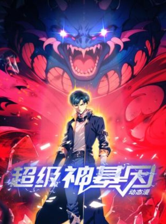 AI-李沁-记录性福的一天 - 纯欲双胞胎