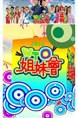 骚虎视频在线观看 - 纯欲双胞胎