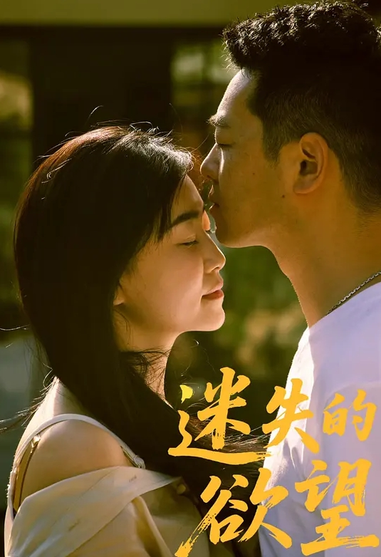 网红小表妹据说某AP百万粉丝跟表哥开豪华浴缸鸳鸯房 - 纯欲双胞胎