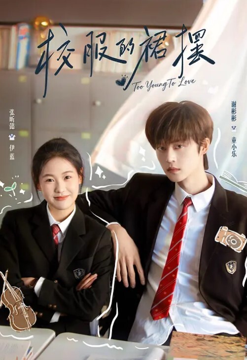 最美女神疯狂挨操 - 纯欲双胞胎