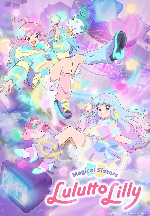 足球宝贝EP3AV篇_A天使爱.足球尤物诱惑性爱池田奈美.明日香.西村莉娜 - 纯欲双胞胎
