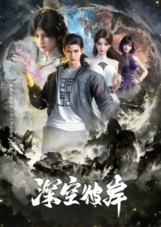 精虫冲脑 沙发怒发 - 纯欲双胞胎