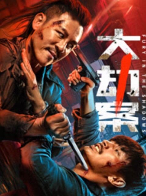 徐蕾性犯罪者牢房_处女萝莉的潮吹凌辱 - 纯欲双胞胎