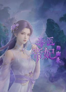 无套内射18岁小嫩逼-10（视频帖) - 纯欲双胞胎