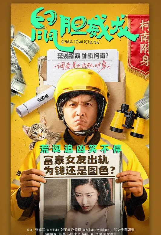 寻花偷拍-大屌魔人高价約了个苗窕妹子又折又凹干的妹子吱哇乱叫 - 纯欲双胞胎