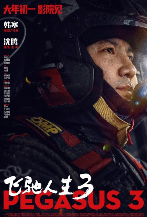 探花牙擦苏约了个极品高颜值白靴性感妹子 - 纯欲双胞胎