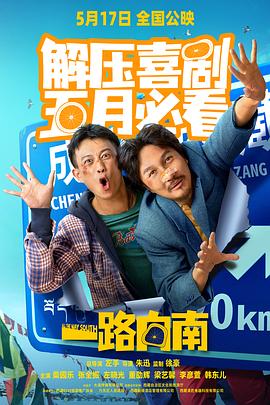 成人午夜免费视频 - 纯欲双胞胎