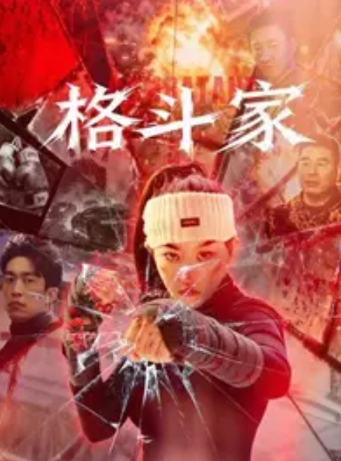 Ktv内射眼睛妹边操边唱歌人妻 - 纯欲双胞胎