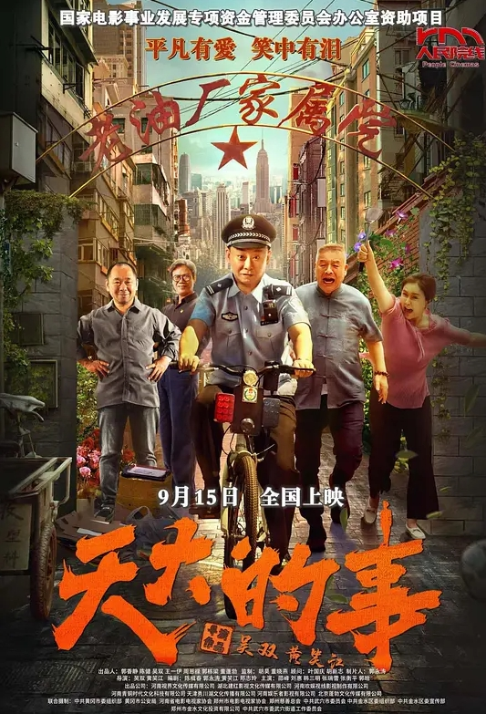颜射吞精合辑 - 纯欲双胞胎