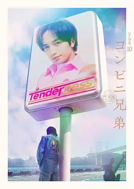 《极品瑜伽嫂子》几十天没和嫂子操了我插进嫂子的小穴真的太紧了打着嫂子的奶一边打一边草 - 纯欲双胞胎