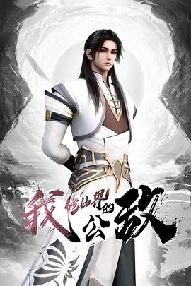 【顽皮翘宝贝莫琪Mozzi】-小婊子的内衣秀 - 纯欲双胞胎