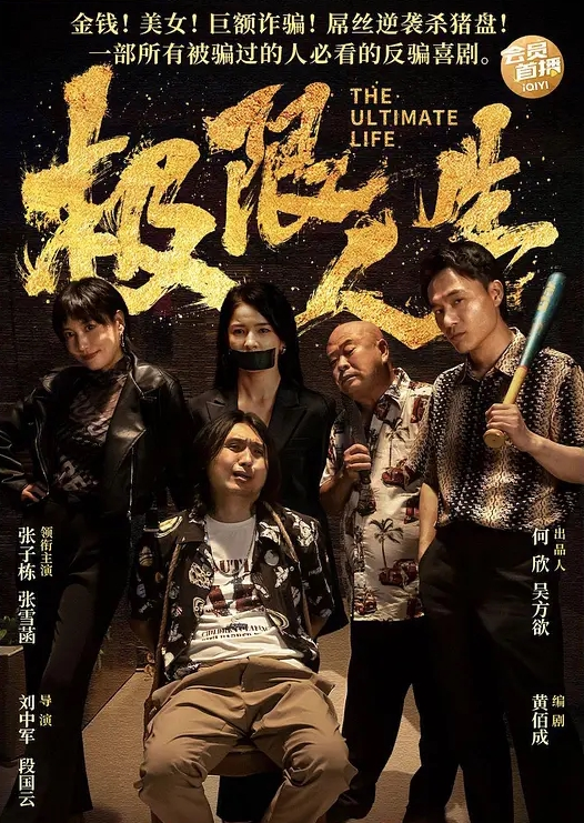 清纯学生妹私下里像母狗一样听话自己摇美味口交 - 纯欲双胞胎