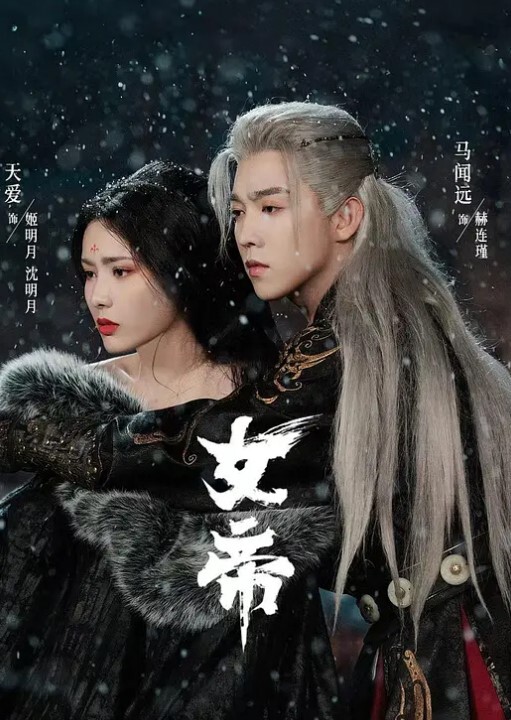 约啪大神狮子座极品学妹女神超美露脸特写美穴插入娇喘声好销魂 - 纯欲双胞胎