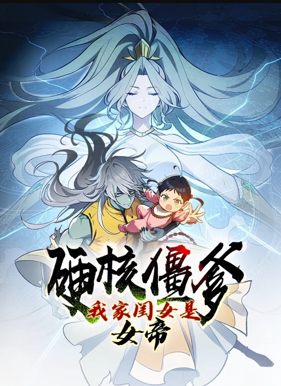 Rias和AkenohighschoolDxd发生性关系 - 纯欲双胞胎