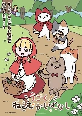 【疯狂强干系列】❤️黑鬼强干❤️几个黑鬼死死地按着美女便迫不及待地掏出大屌插入，没艹两下另一个黑鬼便拉开对方艹了起来！ - 纯欲双胞胎