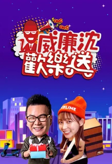 #中医养生 08-28接待两位顾客4P，忽悠激情啪啪，全身精油按摩抠逼揉奶子撩骚大鸡巴，各种蹂躏抽插浪叫 - 纯欲双胞胎
